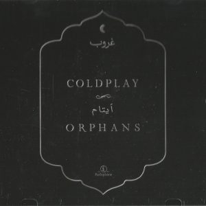 Coldplay - Orphans STEMS